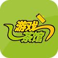 爆友生活区