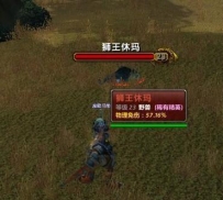 盘点魔兽世界60年代经典猎人宠物，每一只都曾与你并肩作战