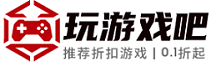 热门网络游戏攻略技巧分享-玩攻略